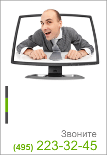 ускоренная регистрация товарных знаков